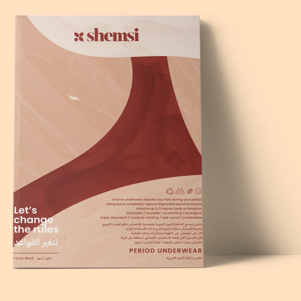 Shemsi package